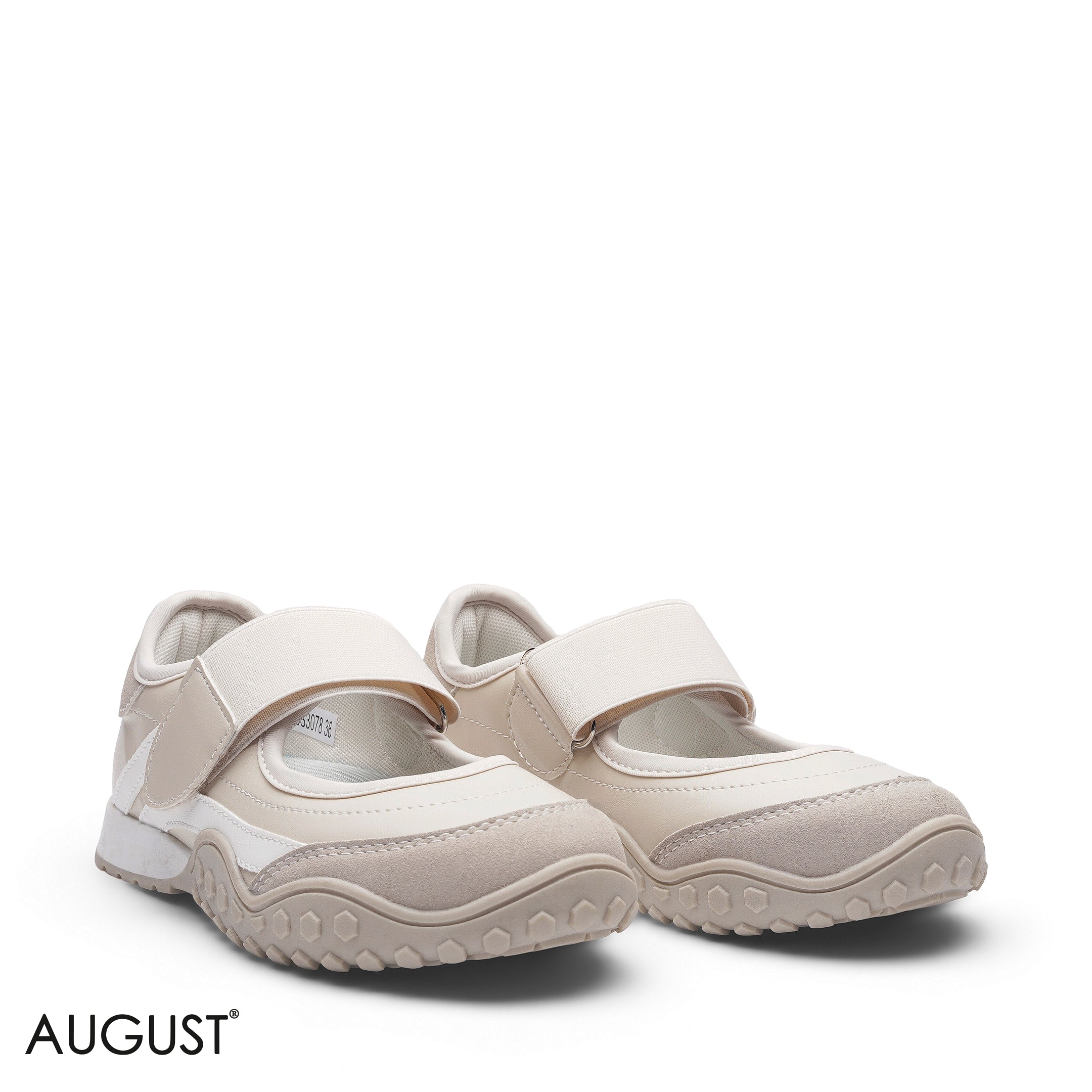 ELEGANT BEIGE CLASSIC TRAINER SNEAKER